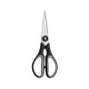 Touch Kitchen Scissors