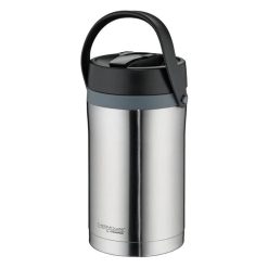 Hotz Food Jar 2.1L