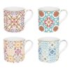 Coffee Mania Mug Set 4Pcs