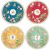Jardin D Orient Dessert Plate Set 4Pcs