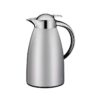 Signo Insulated Jug 1L